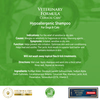 Veterinary Formula - Hypoallergenic Shampoo for Dogs and Cats 16 oz