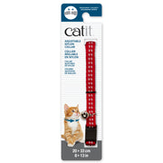 Catit Adjustable Breakaway Nylon Collar - Reflective Red - 20-33 cm (8-13 in) SALE