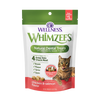 Wellness Whimzees Cat Treats Chicken & Salmon (NEW)