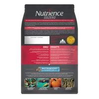 Nutrience SubZero Prairie Red – High Protein Cat Food SALE
