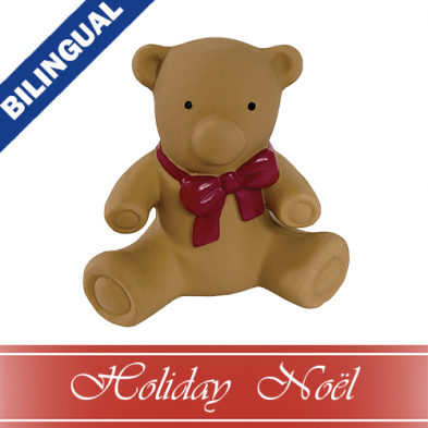 foufouBRANDS™ fouFIT™ HOLIDAY Bear
