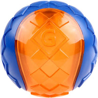 Gigwi Ball Squeaker Small - 3 pk SALE