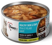 1st Choice Nutrition Canned Cat Healthy Skin & Coat Adult Salmon Flakes - Natural Pet Foods