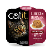 Catit Chicken Dinner - Duck and Potato (2.8oz)