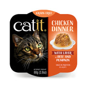 Catit Chicken Dinner - Beef and Pumpkin (2.8oz)