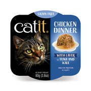 Catit Chicken Dinner - Tuna and Kale (2.8oz)