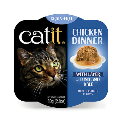 Catit Chicken Dinner - Tuna and Kale (2.8oz)