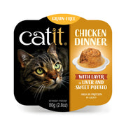 Catit Chicken Dinner - Liver and Sweet Potato (2.8oz)
