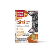 Honest Kitchen Cate Beef & Chicken Recipe 5.5 oz - Natural Pet Foods