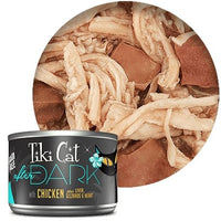 Tiki Cat - After Dark - Chicken - Natural Pet Foods