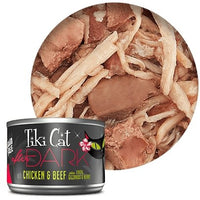 Tiki Cat - After Dark - Chicken & Beef - Natural Pet Foods