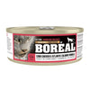 Boreal - Canned Cat Food - Cobb Chicken & Atlantic Salmon