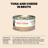 Almo Nature HQS Natural Cat Food - Tuna With Cheese In Broth 70g