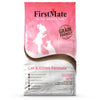 FirstMate Grain Friendly Cat & Kitten Food (NEW)