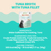 Almo Nature HQS Hydration Help - Tuna Recipe In Broth, Adult Cat Wet Food