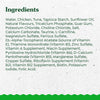Greenies Feline Smart Purees Indoor Chicken 4 / 14g (NEW)