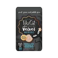 Tiki Cat® After Dark® Velvet Mousse™ Chicken & Quail Egg Recipe in Chicken Broth Wet Cat Food 2.8oz (NEW)