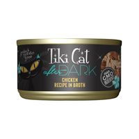 Tiki Cat® After Dark™ Chicken Recipe in Broth Wet Cat Food 2.8 oz (NEW)