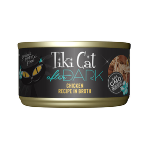 Tiki Cat® After Dark™ Chicken Recipe in Broth Wet Cat Food 2.8 oz (NEW)