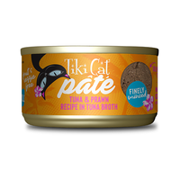 Tiki Cat® Grill Pâté Tuna & Prawn Recipe in Tuna Broth Wet Cat Food 2.8oz