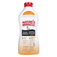 Spectrum Nature's Miracle Skunk Odor Shampoo Citrus Scent 32oz (NEW)