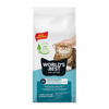 World's Best Cat Litter Poop Fighter (NEW)