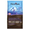 FirstMate Grain Free Chicken with Blueberry Cat Food