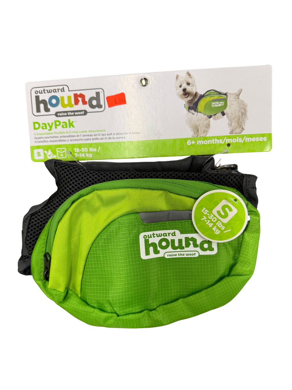 Outward Hound Small Daypak Green SALE