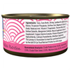 SCRUMPTIOUS FROM SCRATCH Red Meat Tuna & Shrimp Cat food 79g