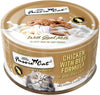 Fussie Cat – Super Premium Chicken w/Beef in Goat Milk 2.47 oz