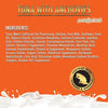 Fussie Cat Premium Tuna with Anchovies in Goats Milk 2.47oz
