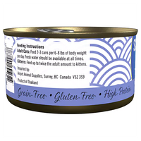 SCRUMPTIOUS FROM SCRATCH Red Meat Tuna & Ocean Fish Cat food 79g