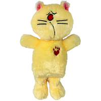 Multipet® Bowzer and Meowzer Purrlonia Large Plush Dog Toy