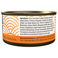 SCRUMPTIOUS FROM SCRATCH Red Meat Tuna & Pumpkin Cat food 79g