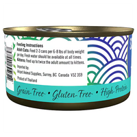 SCRUMPTIOUS FROM SCRATCH Red Meat Tuna Cat food 79g