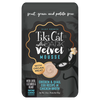 Tiki Cat® After Dark® Velvet Mousse™ Chicken & Quail Egg Recipe in Chicken Broth Wet Cat Food 2.8oz