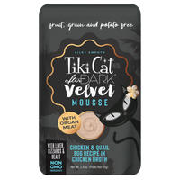 Tiki Cat® After Dark® Velvet Mousse™ Chicken & Quail Egg Recipe in Chicken Broth Wet Cat Food 2.8oz