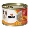 Nulo Minced - Finely Minced - Chicken 6 oz (NEW)