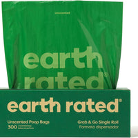 earth rated® Unscented Bags 8" x 13" (300 ct)