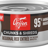 Orijen Chunks & Shreds Regional Red 5.5 oz