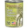 Evangers Heritage Classic Goin' Fishin' Dinner for Cats (NEW)