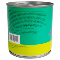 SCRUMPTIOUS DOGGO Chicken Duck & Veggie Dinner in Gravy 255g