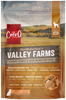 CoevO™ The Hinterlands Valley Farms Vita•Boost™ Chicken, Turkey & Duck Treats for Dogs 1.76 oz