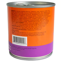 SCRUMPTIOUS DOGGO Chicken & Veggie Dinner in Gravy 255g