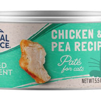 Natural Balance Lid Grain Free Chicken And Green Pea Cat 5.5oz