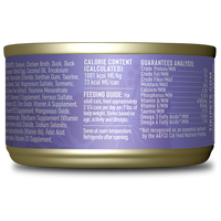 Tiki Cat® Silver™ Mousse + Shreds Chicken, Duck & Duck Liver Recipe in Broth Wet Cat Food 2.4oz