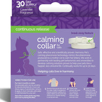 Vetality® Harmony Pet™ Calming Collar for Cats