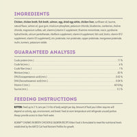 Acana Chunks in Broth Chicken & Salmon Recipe 5.5 oz (NEW)