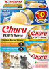Inaba Cat Churu POP'N Serve Variety 10 Pack Chicken Recipe