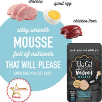 Tiki Cat® After Dark® Velvet Mousse™ Chicken & Quail Egg Recipe in Chicken Broth Wet Cat Food 2.8oz